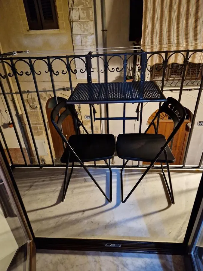 Sikelia House Cefalu 0*,